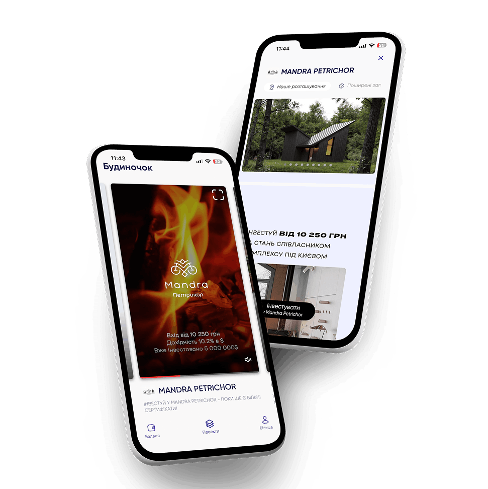 Що таке Snap Invest?